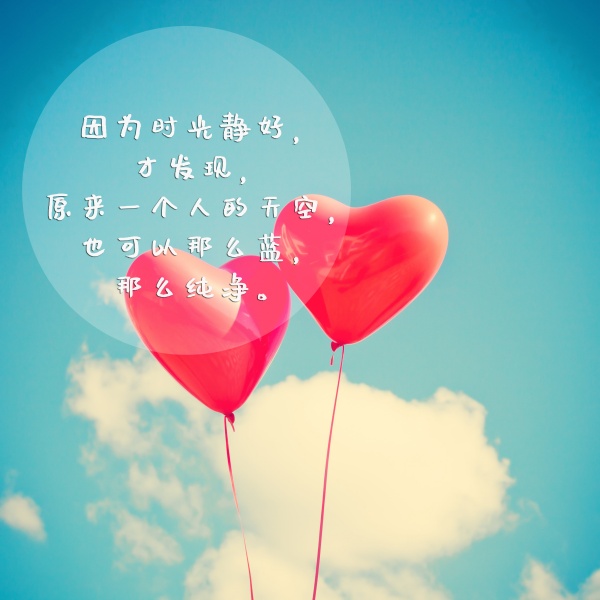 一看就很有钱的星座女