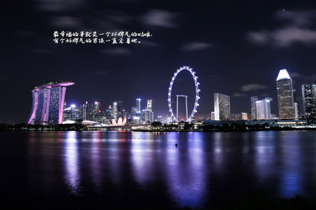衰运走好运来 2022年春节整体运势旺的四大星座