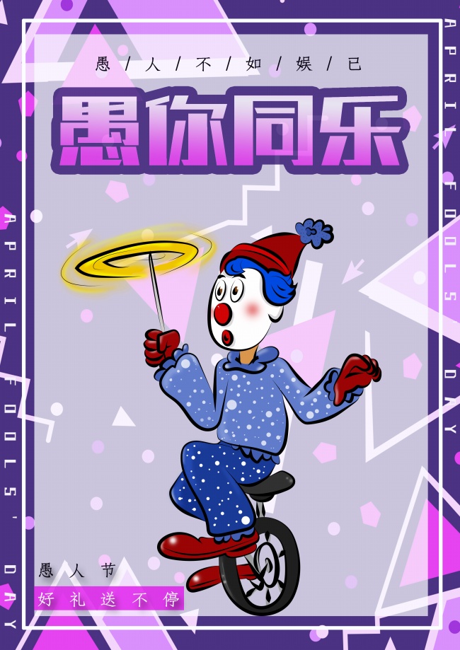 具备王子气质 与生俱来帅气的四大属相