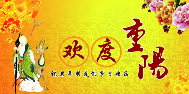 理所当然 觉得自已不可能有一切差错的属相
