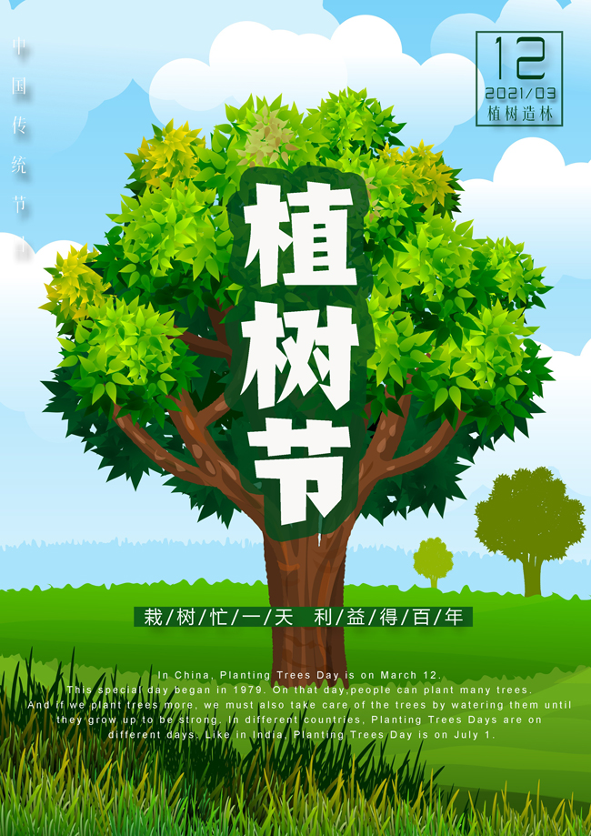 为母则刚 当妈妈后更加温婉坚强的生肖女