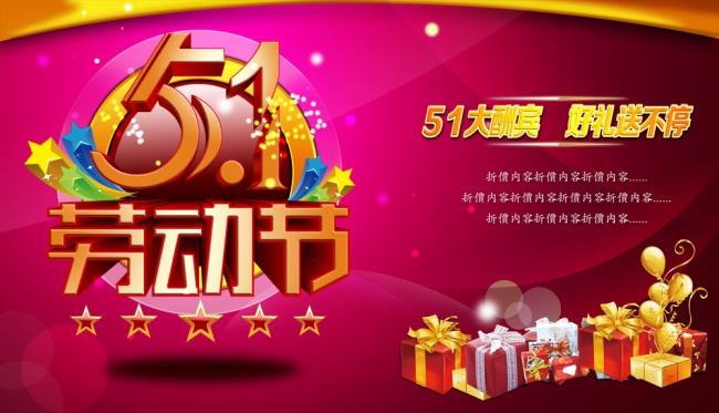 爱和异性搭讪 但撩了人就跑的属相女
