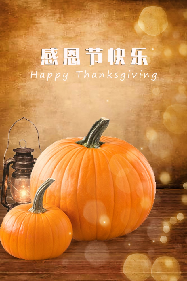 狂月天时 十二星座每日运势10月20日
