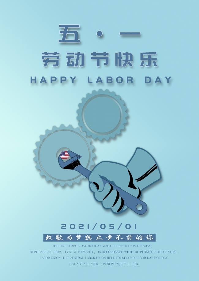 属兔的人一生会有几次婚姻
