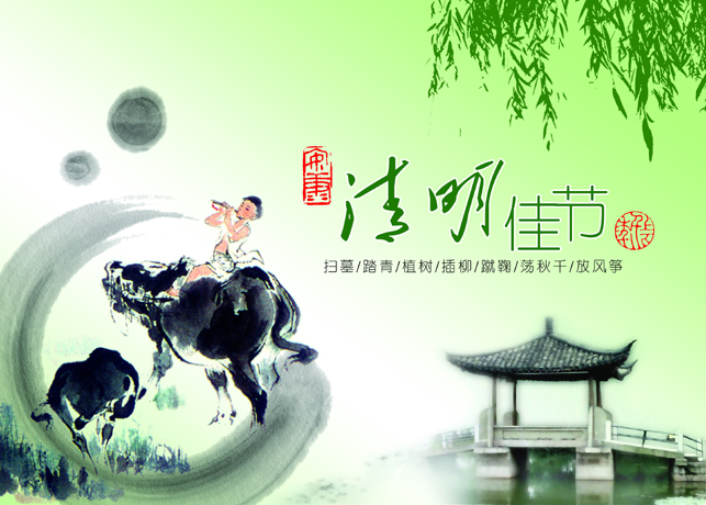 1986年属虎女一生有几次婚姻