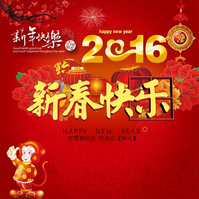 虎宝宝名字大全 农历十一月宝宝好听的名字