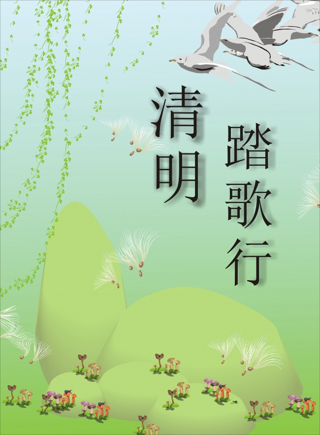 姓孟女孩名字最好听时尚 好听起名赏析