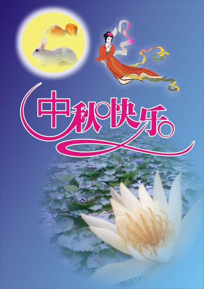 餐饮投资管理公司起什么名字好 寓意吉祥好听