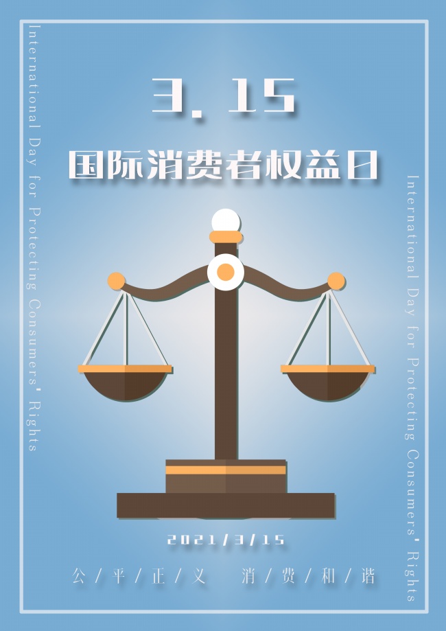 建筑装饰工程行业公司起什么名字吉利
