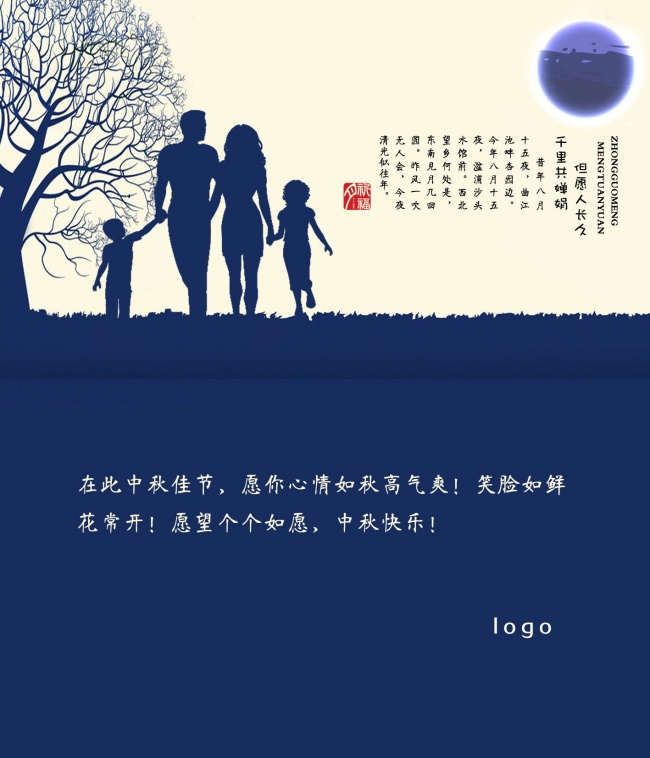 天蝎座真爱容易出现在第几次  每一次都是真爱