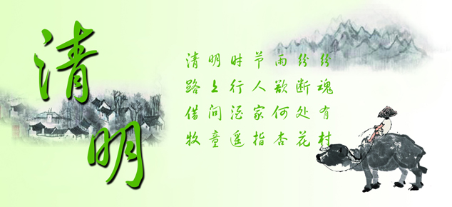 免费公司起名 装备公司起名三个字