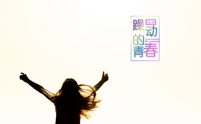 属鼠人命中注定的另一半