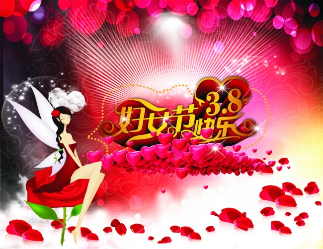 1991年属羊人一生婚姻运势