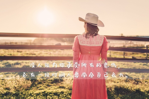 出自唐诗宋词的男孩名字