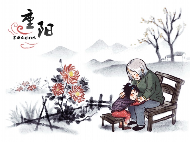 臧姓怎么起名好听 臧氏姓氏来源