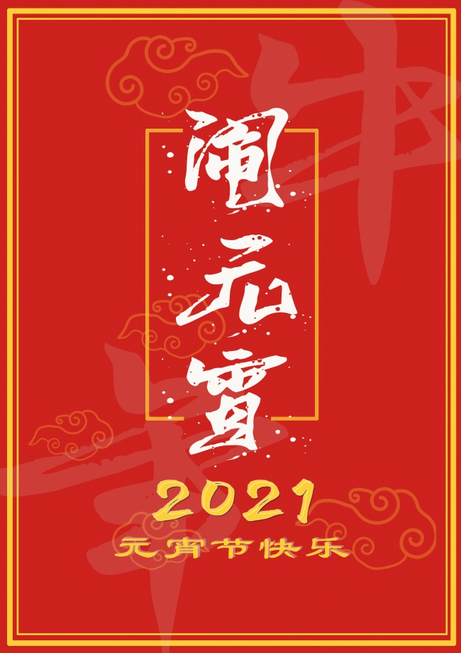 广告公司名字大全最新