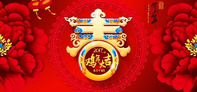 2022年让人羡慕的生肖女  三台吉星提携好运连连