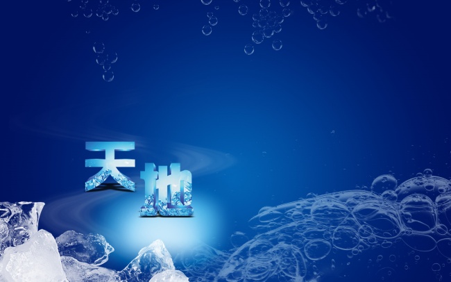 房产公司名字大全参考