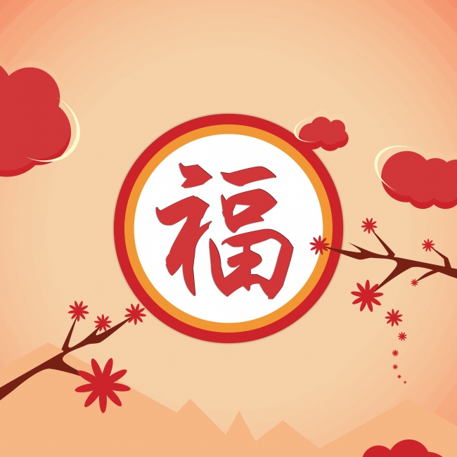 2022年属虎正缘是什么生肖 命定的情缘生肖猪
