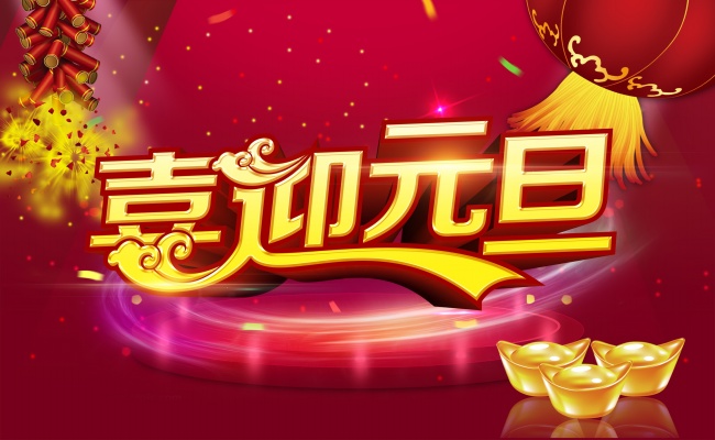 天蝎座不愿意过早成家的原因？  享受单身生活