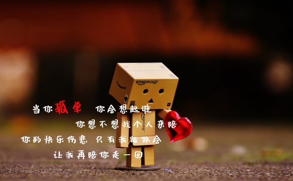 最值得娶的三大生肖女
