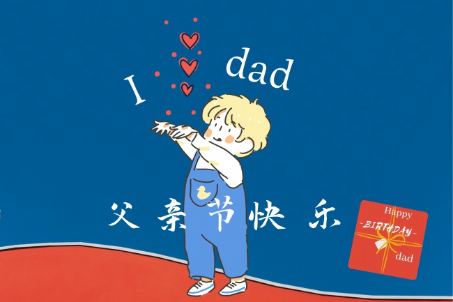 属牛出生年份表 几月最好