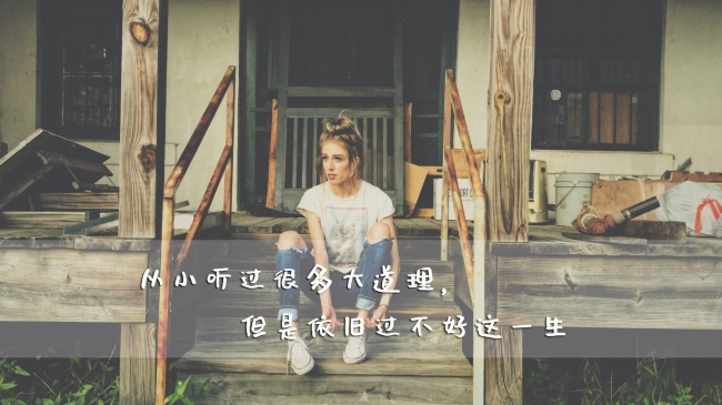 楚辞大气的女孩名字