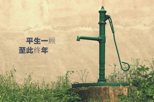 两个属牛的人生属猴的宝宝好吗