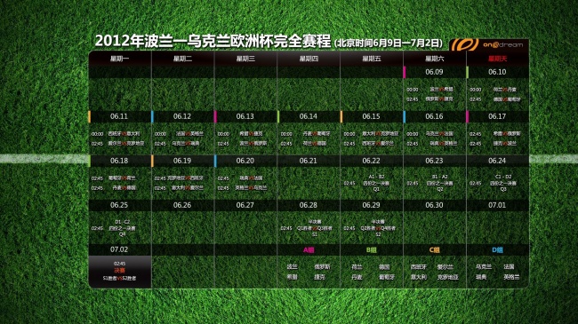 招小人体质 这些生肖2022年春节要小心