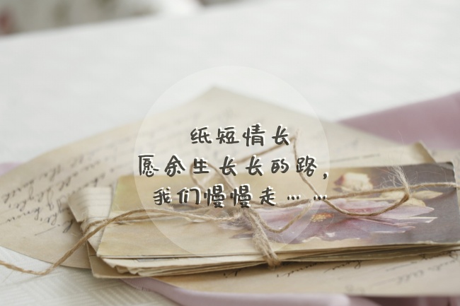 商贸公司名称大全集