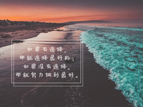 春节后事业如日中天的三大星座 会有哪些幸运儿