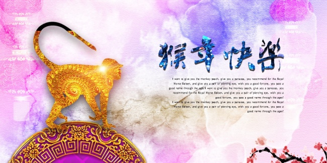 公司名称五行属性什么比较好