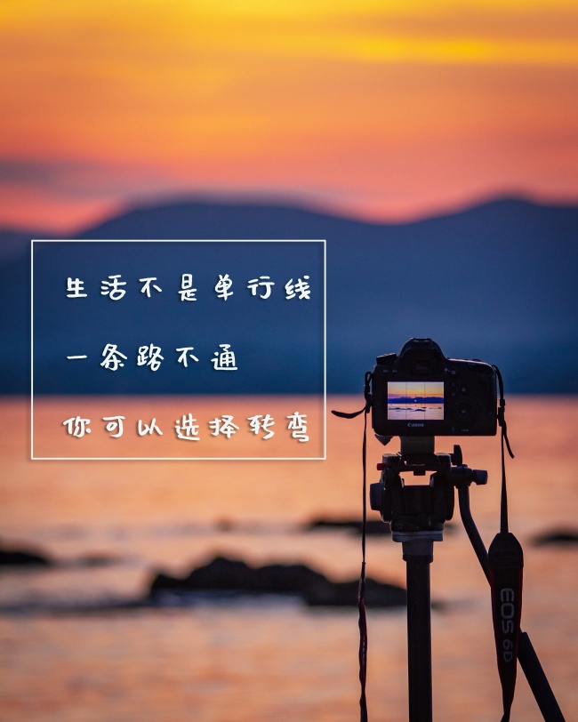 本命年过年不在家里过年好吗 最好早点回家