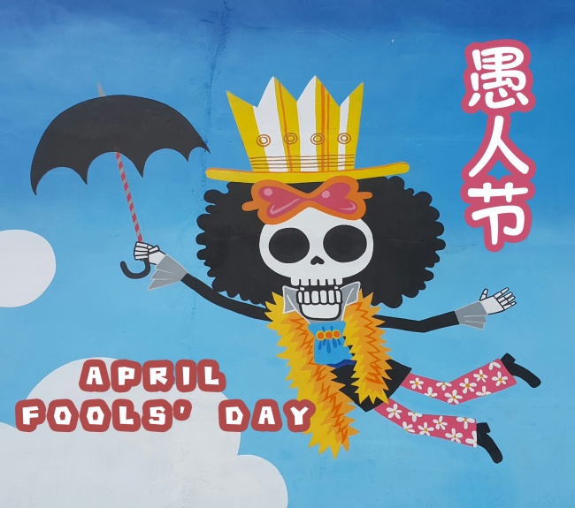 楚辞中最唯美女孩的名字虎年