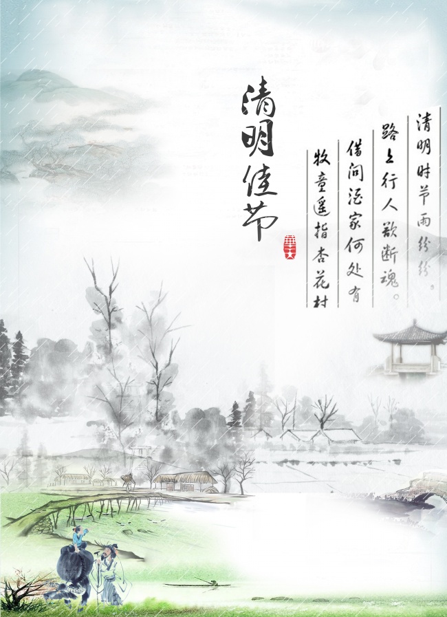 公司起名鸿字开头 带鸿字的公司名