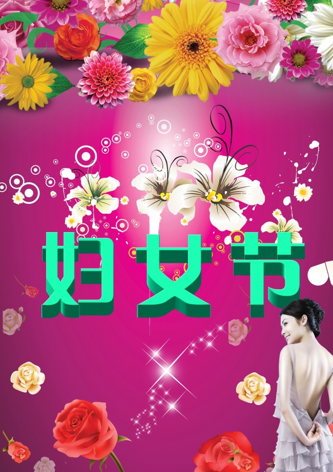 天秤座撒谎时会做的动作 岔开话题