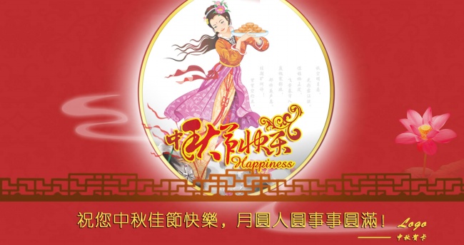 每日冲煞属相 2023年6月11日属什么生肖冲什么