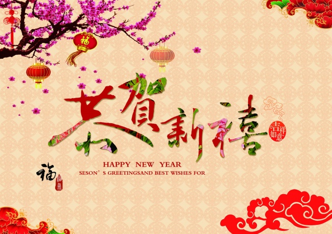 有土有金的男孩名字  豪迈豁达的男宝宝起名