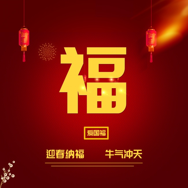 世界十大凄美之花 象征着依依思念的紫藤
