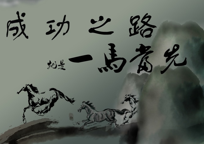 生肖猪的性格缺点 意志不坚易动感情