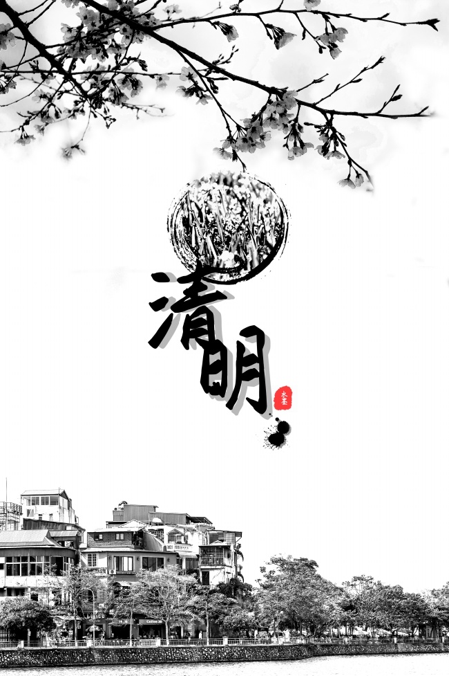 春节本命年吉祥物 东菱石红绳紫水晶改善运势