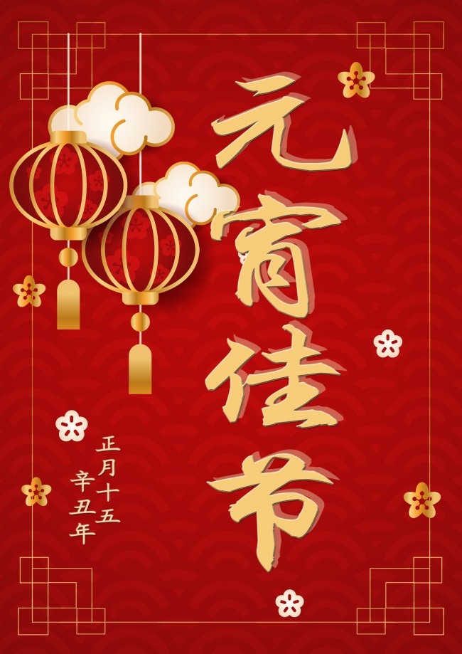 最漂亮星座女排名