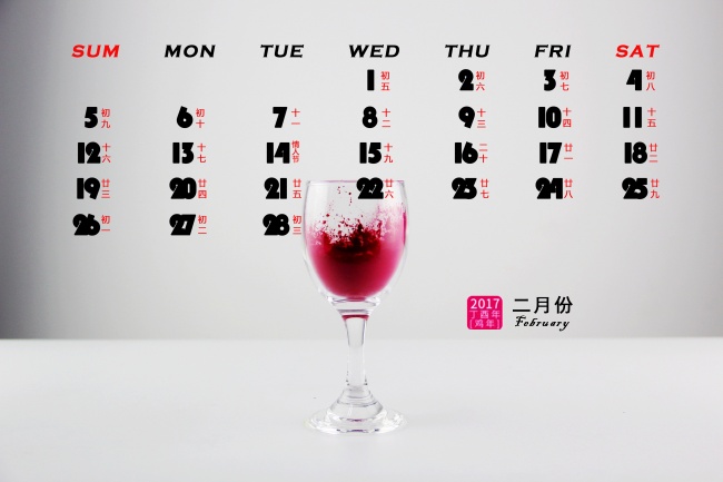 金牛座的五大预言2023 会都成真吗？