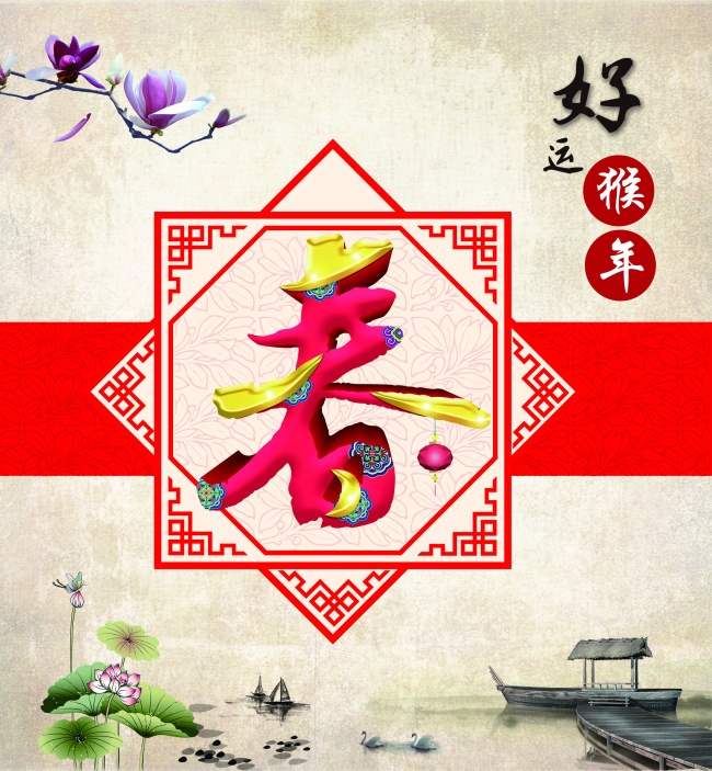 2010年属虎13岁以后命运，10年属虎人未来运势发展如何