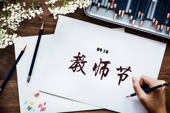 影响婚姻感情的住宅风水