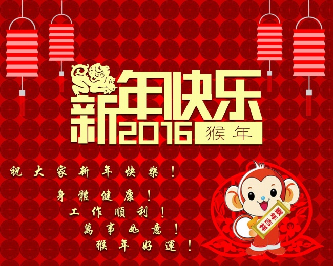 户型八方缺角会给我们带来哪些危害