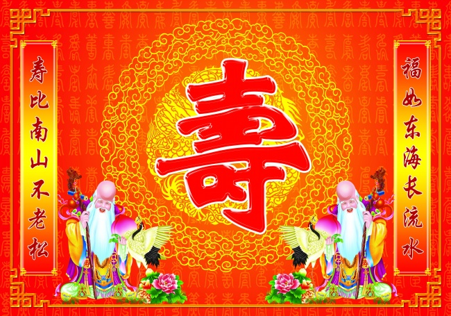 2023年腊月哪天出生的宝宝好 福禄双全 多子多福