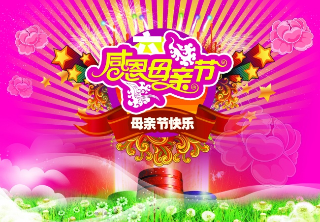 李姓女孩名字2023 聪明懂事美丽动人的女孩名字