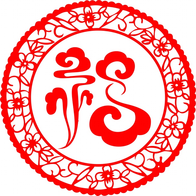 63年属兔的人适合戴什么首饰 提升气场和运势