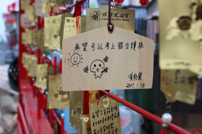 属兔2023年本命年能生孩子 2023兔年本命年怀孕好不好